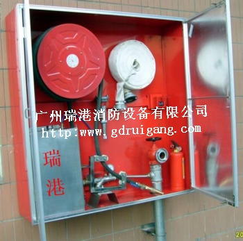 供应泡沫消火栓箱